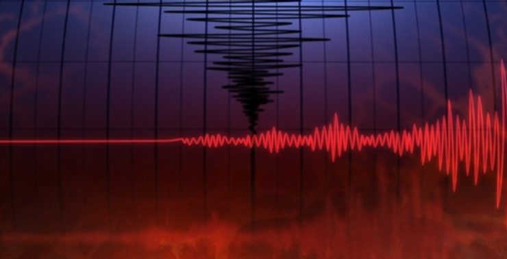 Kütahya Simav 4,2 büyüklüğünde sallandı!