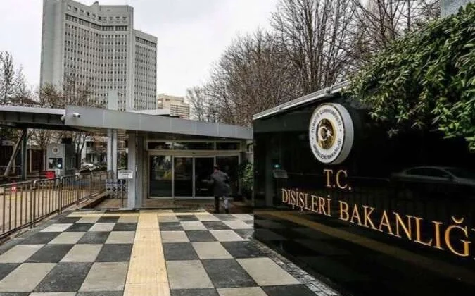 Türkiye’den Şam’daki bombalı saldırılara tepki!