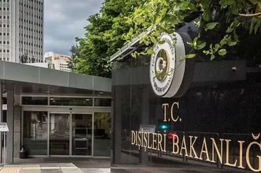 Dışişleri’nden Pakistan’daki terör saldırısına kınama