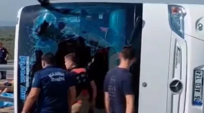 Manisa’da feci kaza! Bursa’dan hareket etmişlerdi… Çok sayıda ölü var!